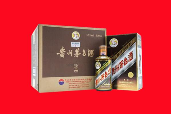 临汾侯马市回收50年茅台