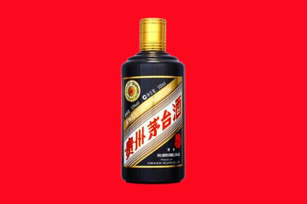 临汾侯马市回收茅台酒瓶