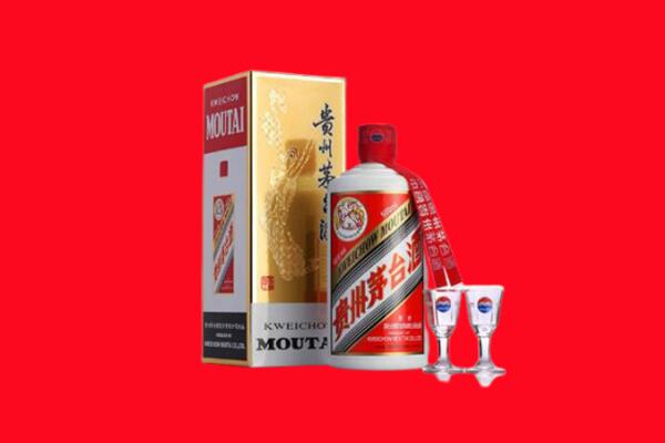 临汾侯马市回收贵州茅台酒